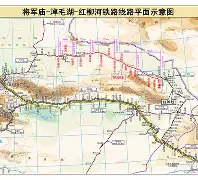 喜德盛正式收购阿斯塔纳车队