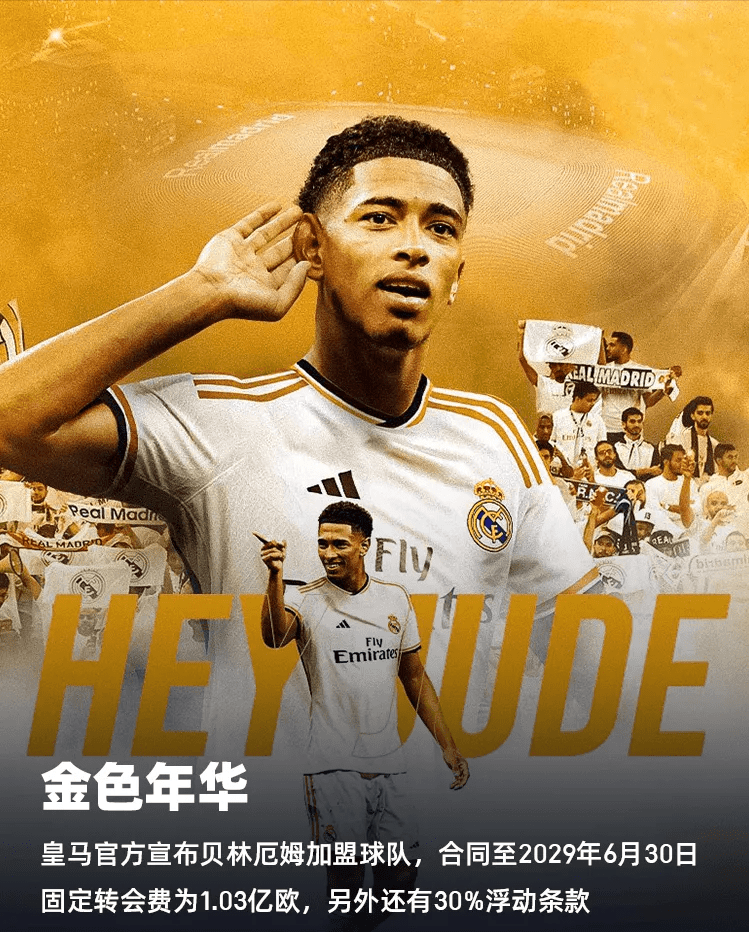 梅西为什么离开巴萨加盟巴黎