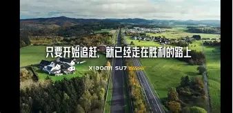 精神胜利法辩论赛