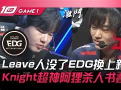 9798尤文图斯阵容